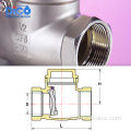 CE 200WOG BSP/BSPT Industrial Swing Valve